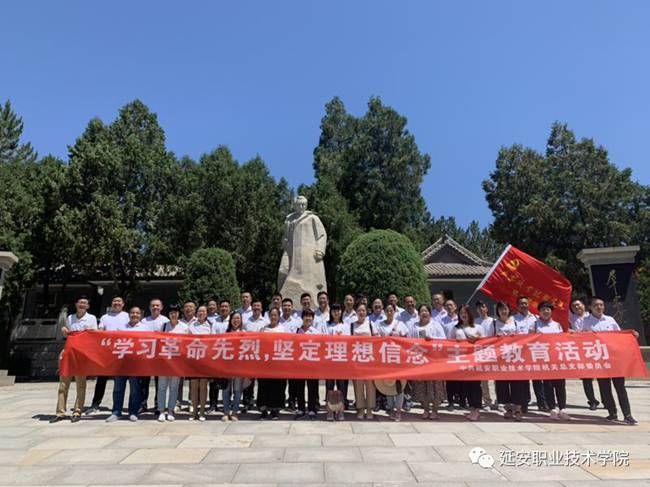 微信图片_20190705215957