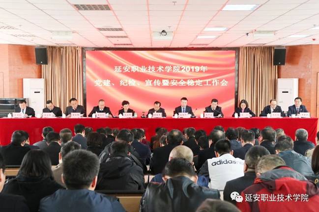 微信图片_20190707143755