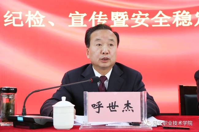 微信图片_20190707143801