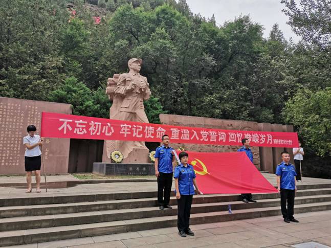 微信图片_20190707184157