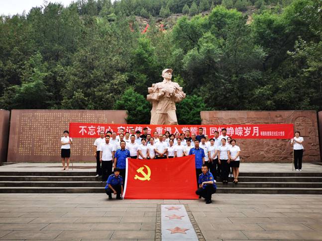 微信图片_20190707184107