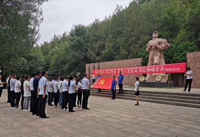 微信图片_20190707184118