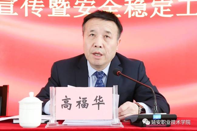 微信图片_20190707143806