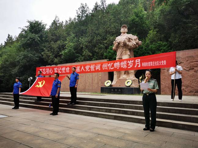 微信图片_20190707184129